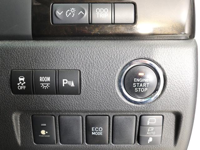 アルファード ２４０Ｓ　タイプゴールド　（ワンオーナー）（禁煙車）（サンルーフ）（モデリスタエアロカスタム）（ＡＬＰＩＮＥ９インチナビ）（後席モニター）特別仕様車　ハーフレザー　クルコン　パワーバックドア　両側電動スライド　ＥＴＣ　フルセグ（33枚目）