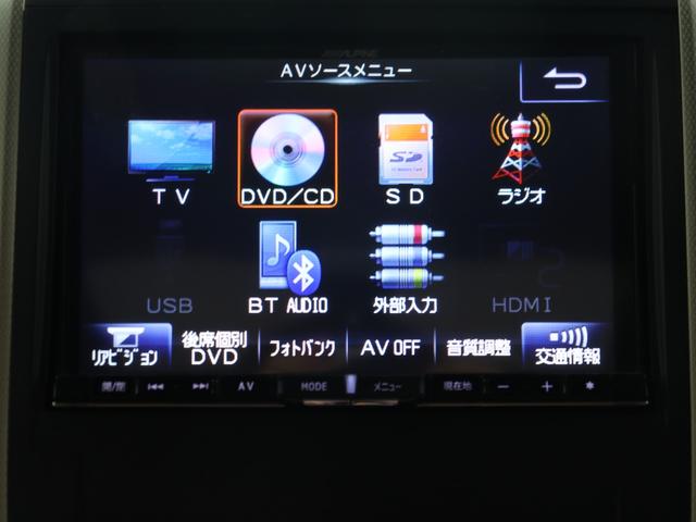 ヴェルファイア 2.4Z ゴールデンアイズ (禁煙車)(サンルーフ)(ALPINE製8インチナビ)(特別仕様車)(ハーフレザーシート)クルコン パワーバックドア 両側電動スライドドア ETC フルセグTV Bluetooth バックカメラ(3枚目)