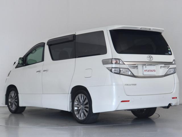 ヴェルファイア 2.4Z ゴールデンアイズ (禁煙車)(サンルーフ)(ALPINE製8インチナビ)(特別仕様車)(ハーフレザーシート)クルコン パワーバックドア 両側電動スライドドア ETC フルセグTV Bluetooth バックカメラ(8枚目)