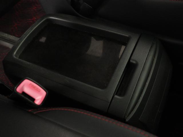 ヴェルファイア 2.4Z ゴールデンアイズ (禁煙車)(サンルーフ)(ALPINE製8インチナビ)(特別仕様車)(ハーフレザーシート)クルコン パワーバックドア 両側電動スライドドア ETC フルセグTV Bluetooth バックカメラ(20枚目)