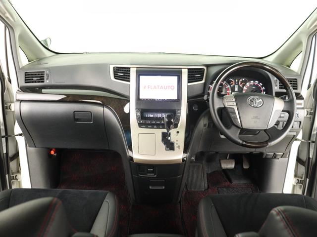 ヴェルファイア 2.4Z ゴールデンアイズ (禁煙車)(サンルーフ)(ALPINE製8インチナビ)(特別仕様車)(ハーフレザーシート)クルコン パワーバックドア 両側電動スライドドア ETC フルセグTV Bluetooth バックカメラ(22枚目)