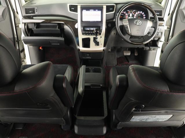 ヴェルファイア 2.4Z ゴールデンアイズ (禁煙車)(サンルーフ)(ALPINE製8インチナビ)(特別仕様車)(ハーフレザーシート)クルコン パワーバックドア 両側電動スライドドア ETC フルセグTV Bluetooth バックカメラ(23枚目)