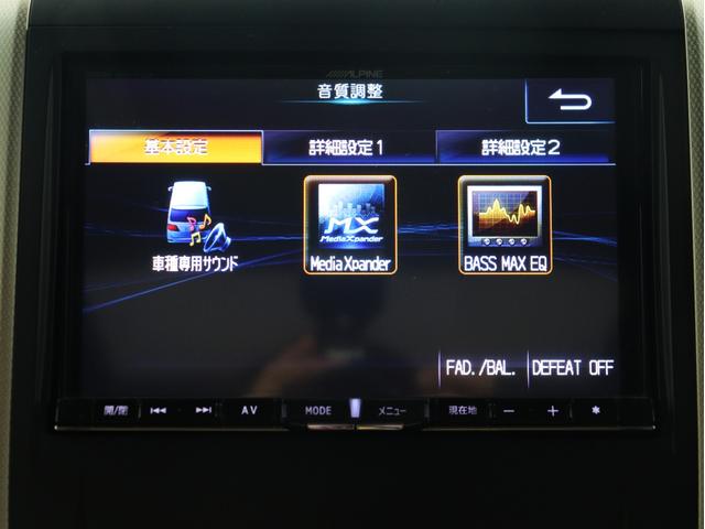 ヴェルファイア 2.4Z ゴールデンアイズ (禁煙車)(サンルーフ)(ALPINE製8インチナビ)(特別仕様車)(ハーフレザーシート)クルコン パワーバックドア 両側電動スライドドア ETC フルセグTV Bluetooth バックカメラ(29枚目)