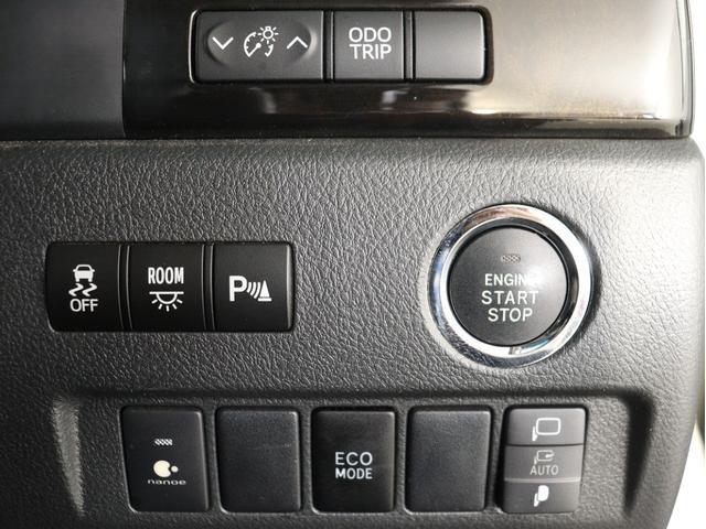 ヴェルファイア 2.4Z ゴールデンアイズ (禁煙車)(サンルーフ)(ALPINE製8インチナビ)(特別仕様車)(ハーフレザーシート)クルコン パワーバックドア 両側電動スライドドア ETC フルセグTV Bluetooth バックカメラ(32枚目)