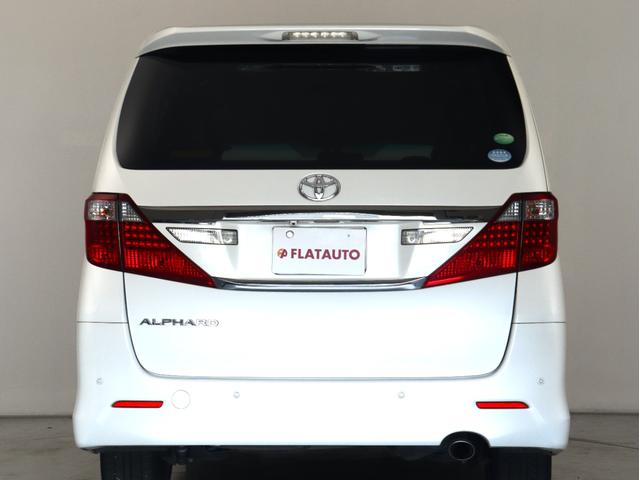 アルファード 240S タイプゴールド (ワンオーナー)(禁煙車)(ALPINE製9インチナビ)(ハーフレザーシート)(特別仕様車)パワーバックドア 両側電動スライドドア フルセグTV Bluetooth接続 クルコン バックカメラ ETC(9枚目)