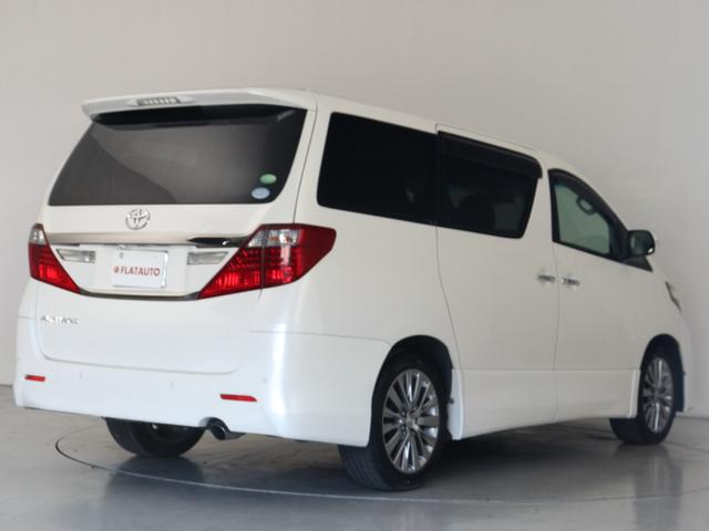 アルファード 240S タイプゴールド (ワンオーナー)(禁煙車)(ALPINE製9インチナビ)(ハーフレザーシート)(特別仕様車)パワーバックドア 両側電動スライドドア フルセグTV Bluetooth接続 クルコン バックカメラ ETC(10枚目)