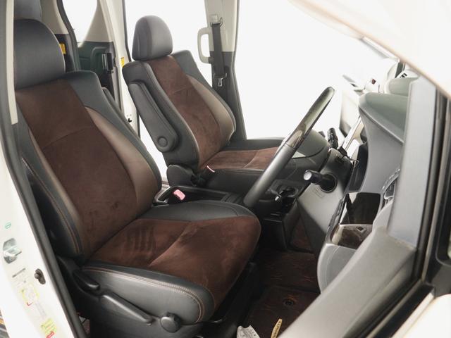 アルファード 240S タイプゴールド (ワンオーナー)(禁煙車)(ALPINE製9インチナビ)(ハーフレザーシート)(特別仕様車)パワーバックドア 両側電動スライドドア フルセグTV Bluetooth接続 クルコン バックカメラ ETC(17枚目)