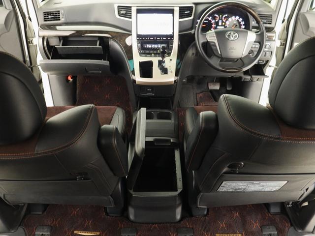 アルファード 240S タイプゴールド (ワンオーナー)(禁煙車)(ALPINE製9インチナビ)(ハーフレザーシート)(特別仕様車)パワーバックドア 両側電動スライドドア フルセグTV Bluetooth接続 クルコン バックカメラ ETC(22枚目)