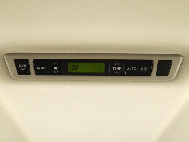 アルファード 240S タイプゴールド (ワンオーナー)(禁煙車)(ALPINE製9インチナビ)(ハーフレザーシート)(特別仕様車)パワーバックドア 両側電動スライドドア フルセグTV Bluetooth接続 クルコン バックカメラ ETC(23枚目)