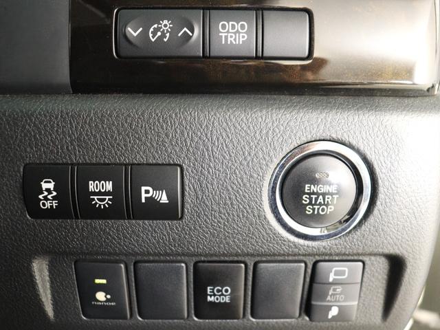 アルファード 240S タイプゴールド (ワンオーナー)(禁煙車)(ALPINE製9インチナビ)(ハーフレザーシート)(特別仕様車)パワーバックドア 両側電動スライドドア フルセグTV Bluetooth接続 クルコン バックカメラ ETC(28枚目)