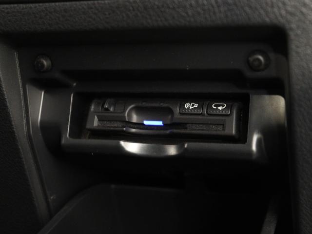 アルファード 240S タイプゴールド (ワンオーナー)(禁煙車)(ALPINE製9インチナビ)(ハーフレザーシート)(特別仕様車)パワーバックドア 両側電動スライドドア フルセグTV Bluetooth接続 クルコン バックカメラ ETC(31枚目)