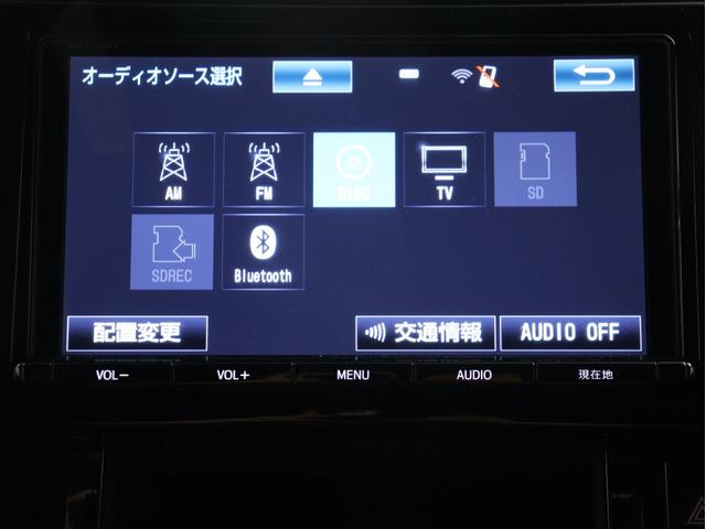 ヴェルファイア ２．５Ｚ　Ａエディション　ゴールデンアイズ　（禁煙車）（ワンオーナー）（サンルーフ）（純正９インチナビ）（黒革調シートカバー）（特別仕様車）１００Ｖコンセント付　パワーバックドア　両側電動ドア　ＥＴＣ　フルセグＴＶ　Ｂｌｕｅｔｏｏｔｈ　クルコン（32枚目）