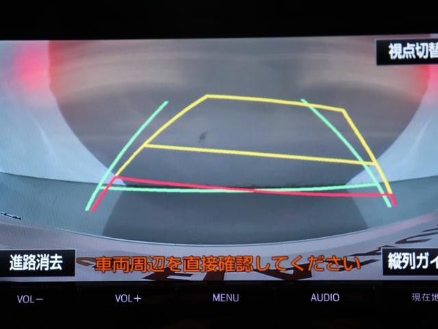 ヴェルファイア ２．５Ｚ　Ａエディション　ゴールデンアイズ　（禁煙車）（ワンオーナー）（サンルーフ）（純正９インチナビ）（黒革調シートカバー）（特別仕様車）１００Ｖコンセント付　パワーバックドア　両側電動ドア　ＥＴＣ　フルセグＴＶ　Ｂｌｕｅｔｏｏｔｈ　クルコン（33枚目）