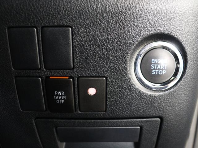 ヴェルファイア ２．５Ｚ　Ａエディション　ゴールデンアイズ　（禁煙車）（ワンオーナー）（サンルーフ）（純正９インチナビ）（黒革調シートカバー）（特別仕様車）１００Ｖコンセント付　パワーバックドア　両側電動ドア　ＥＴＣ　フルセグＴＶ　Ｂｌｕｅｔｏｏｔｈ　クルコン（35枚目）