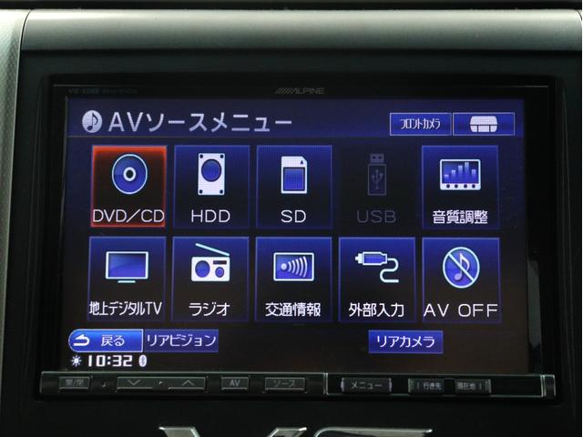 ヴェルファイア ２．４Ｚ　プラチナセレクションＩＩ　（サンルーフ）（ＡＬＰＩＮＥ製８インチナビ）（後席モニター）（社外エアロカスタム）（車高調＆２０インチアルミカスタム）（特別仕様車）パワーバックドア　両側電動スライドドア　ＥＴＣ　フルセグＴＶ　ＥＴＣ（3枚目）