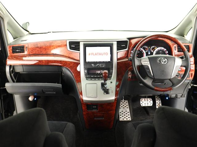 ヴェルファイア ２．４Ｚ　プラチナセレクションＩＩ　（サンルーフ）（ＡＬＰＩＮＥ製８インチナビ）（後席モニター）（社外エアロカスタム）（車高調＆２０インチアルミカスタム）（特別仕様車）パワーバックドア　両側電動スライドドア　ＥＴＣ　フルセグＴＶ　ＥＴＣ（25枚目）