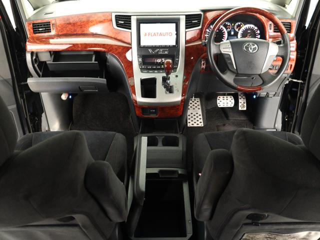 ヴェルファイア ２．４Ｚ　プラチナセレクションＩＩ　（サンルーフ）（ＡＬＰＩＮＥ製８インチナビ）（後席モニター）（社外エアロカスタム）（車高調＆２０インチアルミカスタム）（特別仕様車）パワーバックドア　両側電動スライドドア　ＥＴＣ　フルセグＴＶ　ＥＴＣ（26枚目）