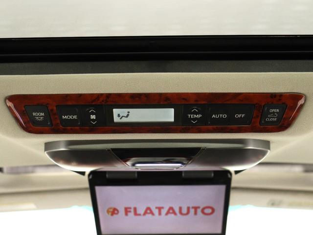 ヴェルファイア ２．４Ｚ　プラチナセレクションＩＩ　（サンルーフ）（ＡＬＰＩＮＥ製８インチナビ）（後席モニター）（社外エアロカスタム）（車高調＆２０インチアルミカスタム）（特別仕様車）パワーバックドア　両側電動スライドドア　ＥＴＣ　フルセグＴＶ　ＥＴＣ（27枚目）