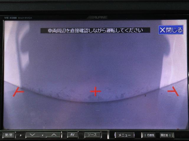 ヴェルファイア ２．４Ｚ　プラチナセレクションＩＩ　（サンルーフ）（ＡＬＰＩＮＥ製８インチナビ）（後席モニター）（社外エアロカスタム）（車高調＆２０インチアルミカスタム）（特別仕様車）パワーバックドア　両側電動スライドドア　ＥＴＣ　フルセグＴＶ　ＥＴＣ（28枚目）