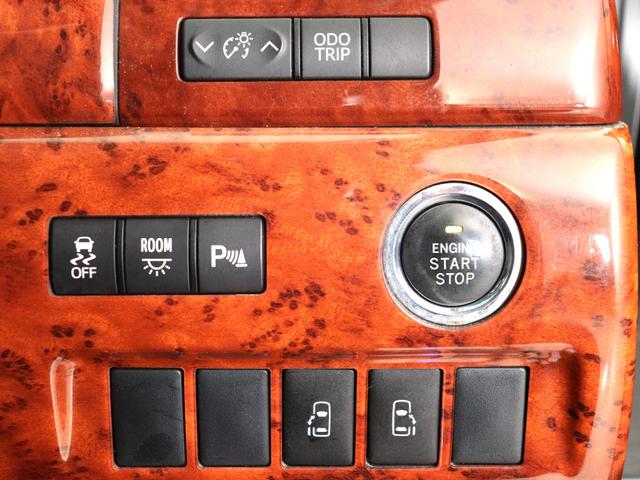 ヴェルファイア ２．４Ｚ　プラチナセレクションＩＩ　（サンルーフ）（ＡＬＰＩＮＥ製８インチナビ）（後席モニター）（社外エアロカスタム）（車高調＆２０インチアルミカスタム）（特別仕様車）パワーバックドア　両側電動スライドドア　ＥＴＣ　フルセグＴＶ　ＥＴＣ（31枚目）