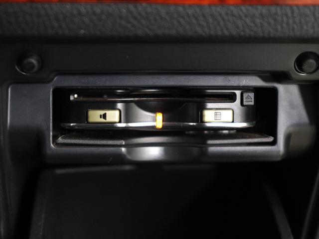 ヴェルファイア ２．４Ｚ　プラチナセレクションＩＩ　（サンルーフ）（ＡＬＰＩＮＥ製８インチナビ）（後席モニター）（社外エアロカスタム）（車高調＆２０インチアルミカスタム）（特別仕様車）パワーバックドア　両側電動スライドドア　ＥＴＣ　フルセグＴＶ　ＥＴＣ（33枚目）