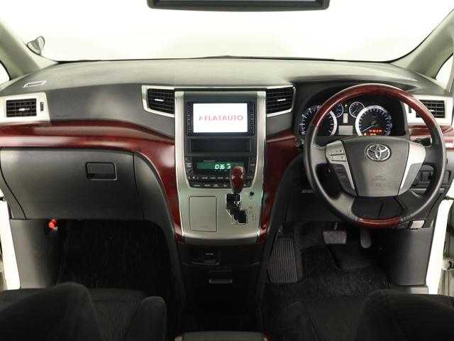 アルファード ３５０Ｓ　Ｃパッケージ　（禁煙車）（サンルーフ）（Ｂｌｕｅｔｏｏｔｈ対応ナビ））（後席モニター）（車高調）（電動シート）（シートメモリー）（パワーバックドア）クルコン　スマートキー　プッシュスタート　バックカメラ　ＥＴＣ（27枚目）