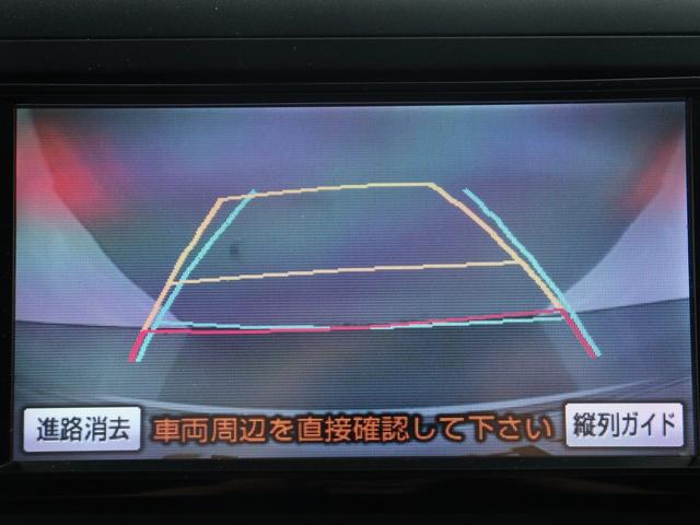 アルファード ３５０Ｓ　Ｃパッケージ　（禁煙車）（サンルーフ）（Ｂｌｕｅｔｏｏｔｈ対応ナビ））（後席モニター）（車高調）（電動シート）（シートメモリー）（パワーバックドア）クルコン　スマートキー　プッシュスタート　バックカメラ　ＥＴＣ（30枚目）