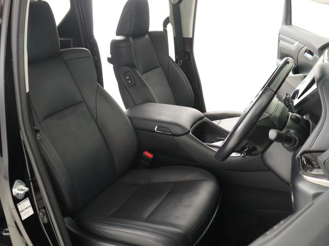 ヴェルファイア ２．５Ｚ　Ｇエディション　（黒革電動シート）（純正１０インチナビ）（後席モニター）（プリクラッシュ／ＬＴＡ／レーダークルーズ）Ｂｌｕｅｔｏｏｔｈ　パワーバックドア　両側電動スライドドア　クリアランスソナー　フルフラット　ＥＴＣ（23枚目）