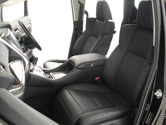 ヴェルファイア ２．５Ｚ　Ｇエディション　（黒革電動シート）（純正１０インチナビ）（後席モニター）（プリクラッシュ／ＬＴＡ／レーダークルーズ）Ｂｌｕｅｔｏｏｔｈ　パワーバックドア　両側電動スライドドア　クリアランスソナー　フルフラット　ＥＴＣ（24枚目）