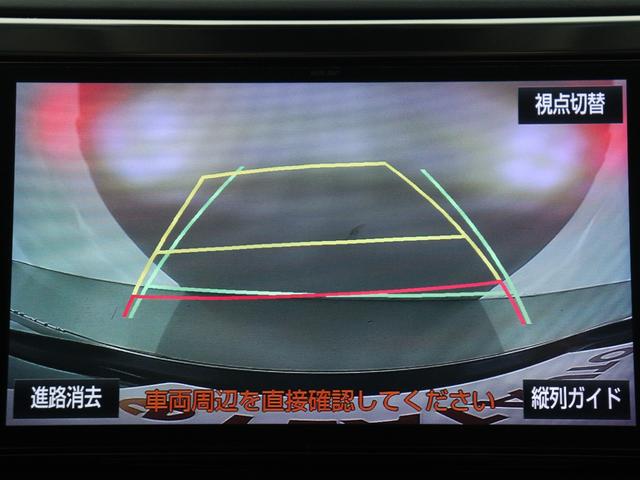 ヴェルファイア ２．５Ｚ　Ｇエディション　（黒革電動シート）（純正１０インチナビ）（後席モニター）（プリクラッシュ／ＬＴＡ／レーダークルーズ）Ｂｌｕｅｔｏｏｔｈ　パワーバックドア　両側電動スライドドア　クリアランスソナー　フルフラット　ＥＴＣ（30枚目）