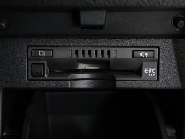 ヴェルファイア ２．５Ｚ　Ｇエディション　（黒革電動シート）（純正１０インチナビ）（後席モニター）（プリクラッシュ／ＬＴＡ／レーダークルーズ）Ｂｌｕｅｔｏｏｔｈ　パワーバックドア　両側電動スライドドア　クリアランスソナー　フルフラット　ＥＴＣ（37枚目）