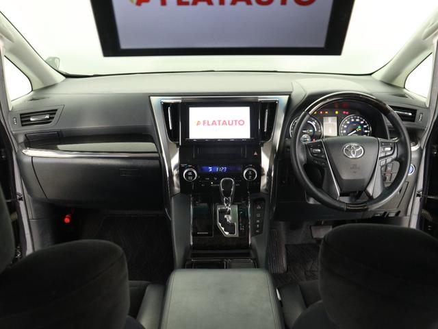 ヴェルファイアハイブリッド ＺＲ　（禁煙車）（純正９インチナビ）（ハーフレザーシート）（後席モニター）（Ｂｌｕｅｔｏｏｔｈ接続）（プリクラッシュ）（レーダークルーズ）両側電動スライドドア　シートメモリー　クリアランスソナー　オットマン（24枚目）