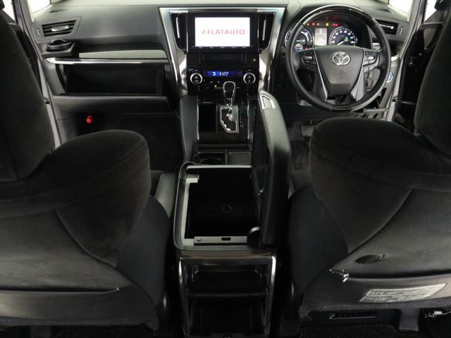 ヴェルファイアハイブリッド ＺＲ　（禁煙車）（純正９インチナビ）（ハーフレザーシート）（後席モニター）（Ｂｌｕｅｔｏｏｔｈ接続）（プリクラッシュ）（レーダークルーズ）両側電動スライドドア　シートメモリー　クリアランスソナー　オットマン（25枚目）