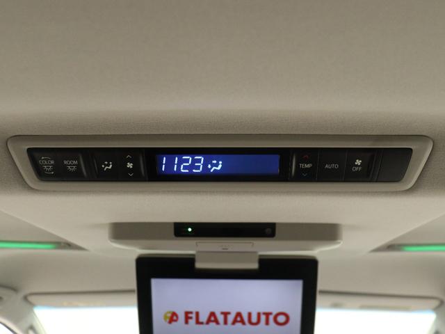 ヴェルファイアハイブリッド ＺＲ　（禁煙車）（純正９インチナビ）（ハーフレザーシート）（後席モニター）（Ｂｌｕｅｔｏｏｔｈ接続）（プリクラッシュ）（レーダークルーズ）両側電動スライドドア　シートメモリー　クリアランスソナー　オットマン（26枚目）