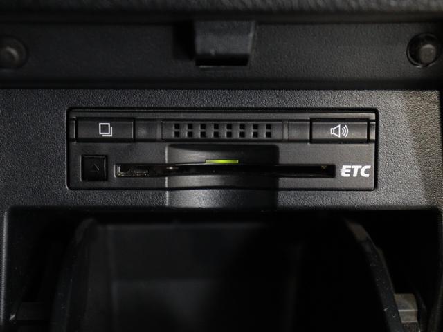 ヴェルファイアハイブリッド ＺＲ　（禁煙車）（純正９インチナビ）（ハーフレザーシート）（後席モニター）（Ｂｌｕｅｔｏｏｔｈ接続）（プリクラッシュ）（レーダークルーズ）両側電動スライドドア　シートメモリー　クリアランスソナー　オットマン（33枚目）