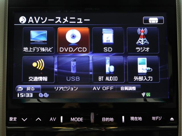 ヴェルファイア ２．４Ｚ　ゴールデンアイズ　（ＡＬＰＩＮＥ製９インチナビ）（後席モニター）（ハーフレザー）（特別仕様車）（クルコン）パワーバックドア　両側電動スライドドア　ＥＴＣ　フルセグＴＶ　Ｂｌｕｅｔｏｏｔｈ接続　バックカメラ　オットマン（2枚目）