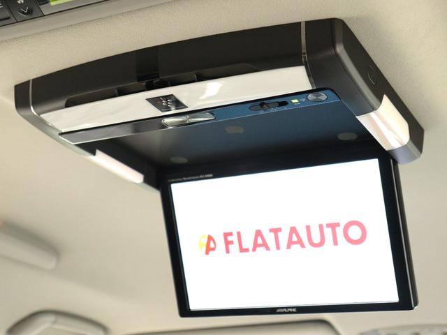ヴェルファイア ２．４Ｚ　ゴールデンアイズ　（ＡＬＰＩＮＥ製９インチナビ）（後席モニター）（ハーフレザー）（特別仕様車）（クルコン）パワーバックドア　両側電動スライドドア　ＥＴＣ　フルセグＴＶ　Ｂｌｕｅｔｏｏｔｈ接続　バックカメラ　オットマン（3枚目）