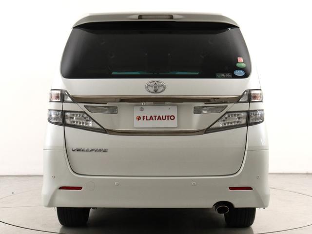 ヴェルファイア ２．４Ｚ　ゴールデンアイズ　（ＡＬＰＩＮＥ製９インチナビ）（後席モニター）（ハーフレザー）（特別仕様車）（クルコン）パワーバックドア　両側電動スライドドア　ＥＴＣ　フルセグＴＶ　Ｂｌｕｅｔｏｏｔｈ接続　バックカメラ　オットマン（9枚目）
