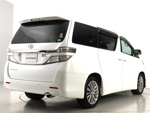 ヴェルファイア ２．４Ｚ　ゴールデンアイズ　（ＡＬＰＩＮＥ製９インチナビ）（後席モニター）（ハーフレザー）（特別仕様車）（クルコン）パワーバックドア　両側電動スライドドア　ＥＴＣ　フルセグＴＶ　Ｂｌｕｅｔｏｏｔｈ接続　バックカメラ　オットマン（10枚目）