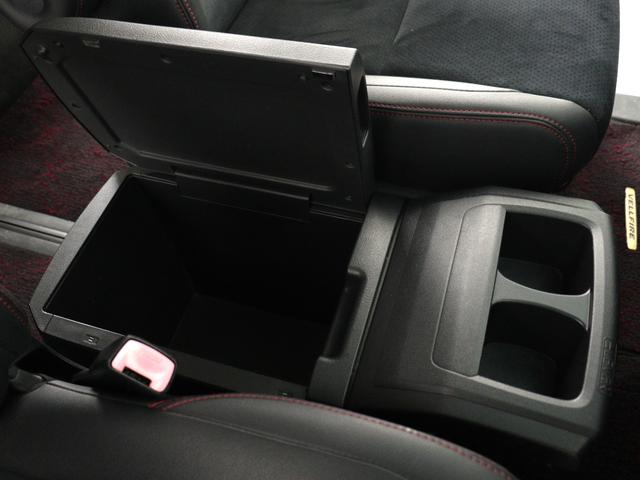 ヴェルファイア ２．４Ｚ　ゴールデンアイズ　（ＡＬＰＩＮＥ製９インチナビ）（後席モニター）（ハーフレザー）（特別仕様車）（クルコン）パワーバックドア　両側電動スライドドア　ＥＴＣ　フルセグＴＶ　Ｂｌｕｅｔｏｏｔｈ接続　バックカメラ　オットマン（21枚目）