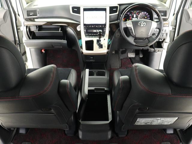 ヴェルファイア ２．４Ｚ　ゴールデンアイズ　（ＡＬＰＩＮＥ製９インチナビ）（後席モニター）（ハーフレザー）（特別仕様車）（クルコン）パワーバックドア　両側電動スライドドア　ＥＴＣ　フルセグＴＶ　Ｂｌｕｅｔｏｏｔｈ接続　バックカメラ　オットマン（23枚目）