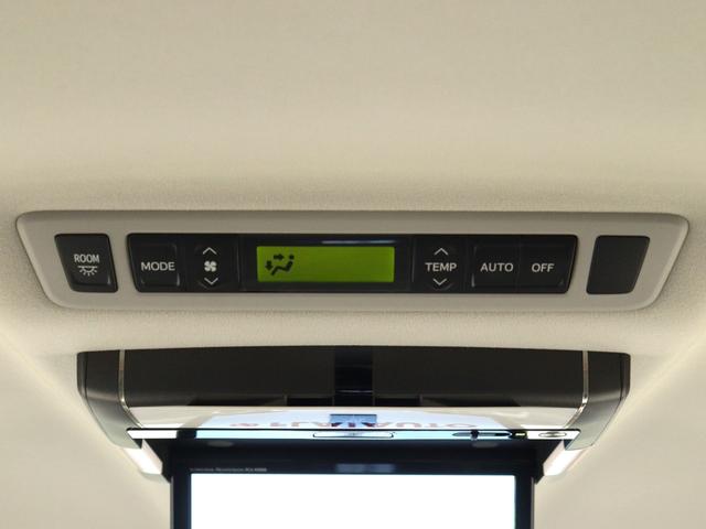 ヴェルファイア ２．４Ｚ　ゴールデンアイズ　（ＡＬＰＩＮＥ製９インチナビ）（後席モニター）（ハーフレザー）（特別仕様車）（クルコン）パワーバックドア　両側電動スライドドア　ＥＴＣ　フルセグＴＶ　Ｂｌｕｅｔｏｏｔｈ接続　バックカメラ　オットマン（25枚目）