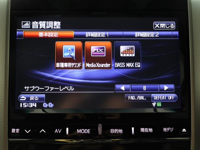 ヴェルファイア ２．４Ｚ　ゴールデンアイズ　（ＡＬＰＩＮＥ製９インチナビ）（後席モニター）（ハーフレザー）（特別仕様車）（クルコン）パワーバックドア　両側電動スライドドア　ＥＴＣ　フルセグＴＶ　Ｂｌｕｅｔｏｏｔｈ接続　バックカメラ　オットマン（26枚目）