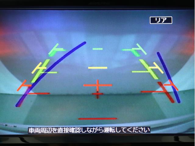 ヴェルファイア ２．４Ｚ　ゴールデンアイズ　（ＡＬＰＩＮＥ製９インチナビ）（後席モニター）（ハーフレザー）（特別仕様車）（クルコン）パワーバックドア　両側電動スライドドア　ＥＴＣ　フルセグＴＶ　Ｂｌｕｅｔｏｏｔｈ接続　バックカメラ　オットマン（27枚目）
