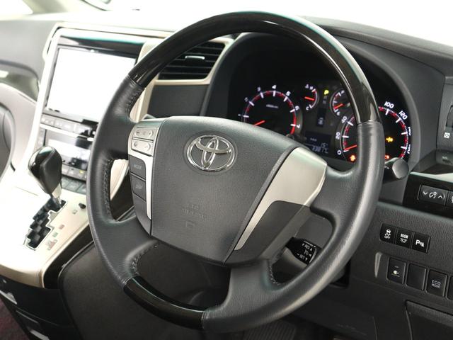 ヴェルファイア ２．４Ｚ　ゴールデンアイズ　（ＡＬＰＩＮＥ製９インチナビ）（後席モニター）（ハーフレザー）（特別仕様車）（クルコン）パワーバックドア　両側電動スライドドア　ＥＴＣ　フルセグＴＶ　Ｂｌｕｅｔｏｏｔｈ接続　バックカメラ　オットマン（30枚目）