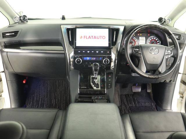 ヴェルファイア ２．５Ｚ　Ｇエディション　（禁煙）（ワンオーナー）（サンルーフ）（黒革電動シート）（１０インチナビ）（後席モニター）（プリクラッシュ／ＬＴＡ／レーダークルーズ）シートメモリー　パワーバックドア　両側電動　シートベンチレーション（22枚目）