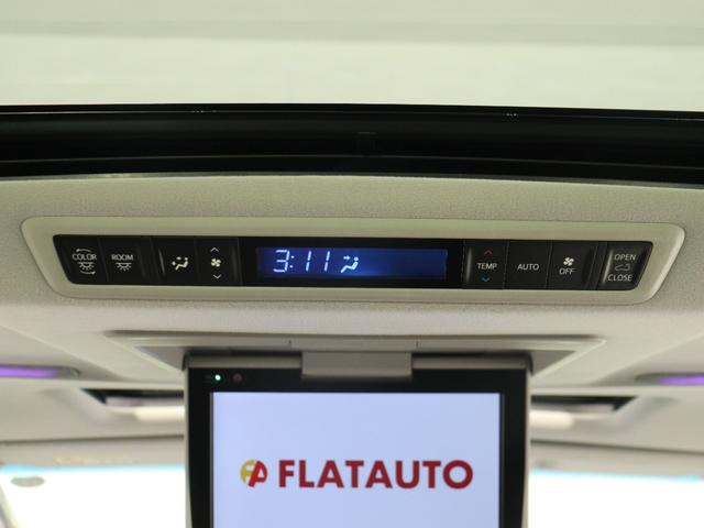 ヴェルファイア ２．５Ｚ　Ｇエディション　（禁煙）（ワンオーナー）（サンルーフ）（黒革電動シート）（１０インチナビ）（後席モニター）（プリクラッシュ／ＬＴＡ／レーダークルーズ）シートメモリー　パワーバックドア　両側電動　シートベンチレーション（26枚目）