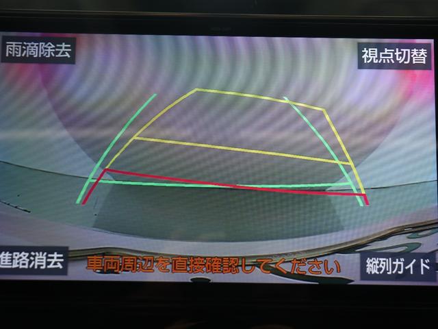 ヴェルファイア ２．５Ｚ　Ｇエディション　（禁煙）（ワンオーナー）（サンルーフ）（黒革電動シート）（１０インチナビ）（後席モニター）（プリクラッシュ／ＬＴＡ／レーダークルーズ）シートメモリー　パワーバックドア　両側電動　シートベンチレーション（28枚目）