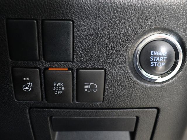 ヴェルファイア ２．５Ｚ　Ｇエディション　（禁煙）（ワンオーナー）（サンルーフ）（黒革電動シート）（１０インチナビ）（後席モニター）（プリクラッシュ／ＬＴＡ／レーダークルーズ）シートメモリー　パワーバックドア　両側電動　シートベンチレーション（31枚目）