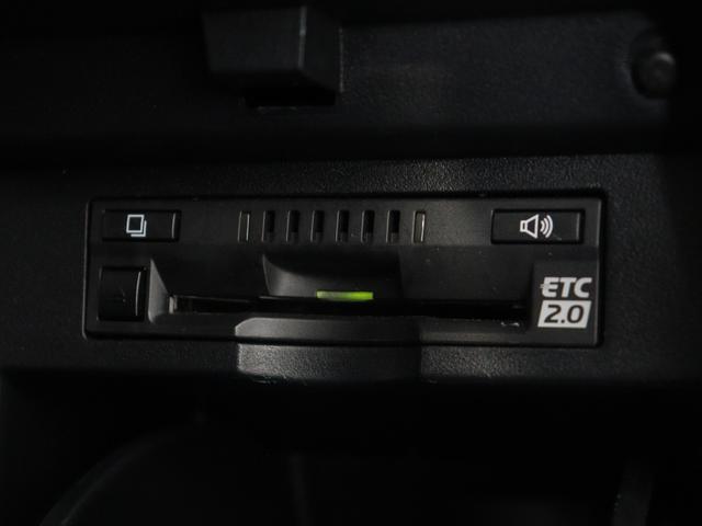 ヴェルファイア ２．５Ｚ　Ｇエディション　（禁煙）（ワンオーナー）（サンルーフ）（黒革電動シート）（１０インチナビ）（後席モニター）（プリクラッシュ／ＬＴＡ／レーダークルーズ）シートメモリー　パワーバックドア　両側電動　シートベンチレーション（36枚目）